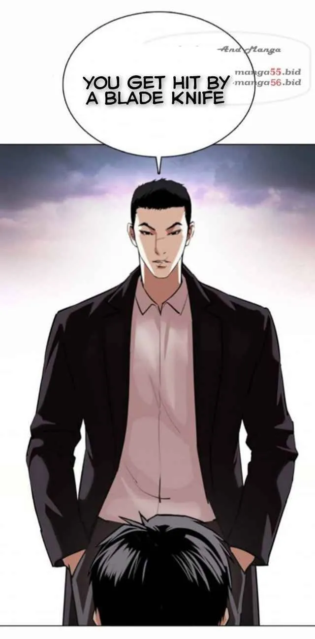 Lookism Chapter 370 Online - página 73