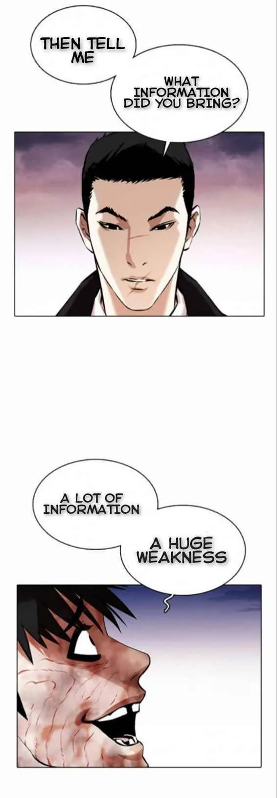 Lookism Chapter 370 Online - página 74