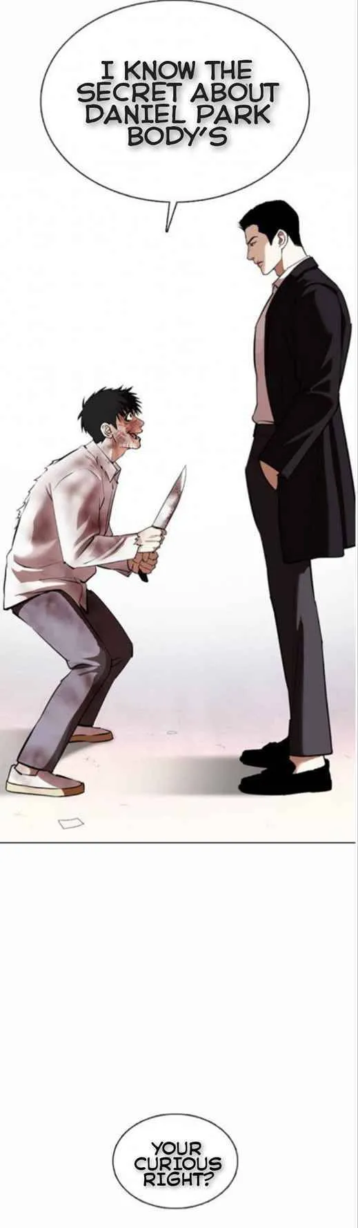 Lookism Chapter 370 Online - página 76