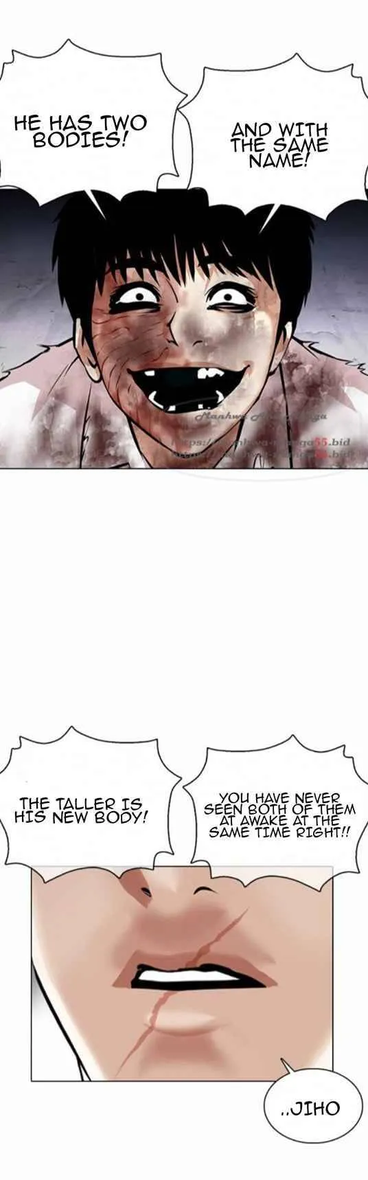 Lookism Chapter 371 Online - página 4