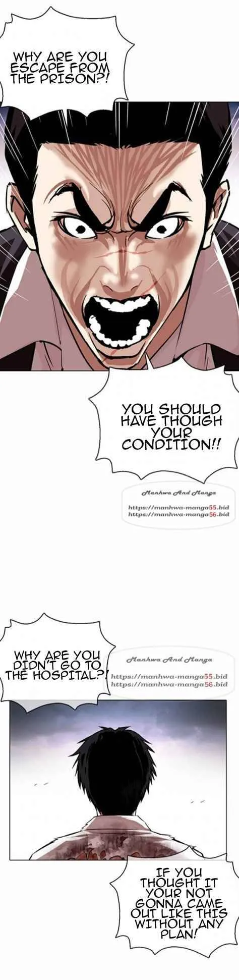 Lookism Chapter 371 Online - página 7