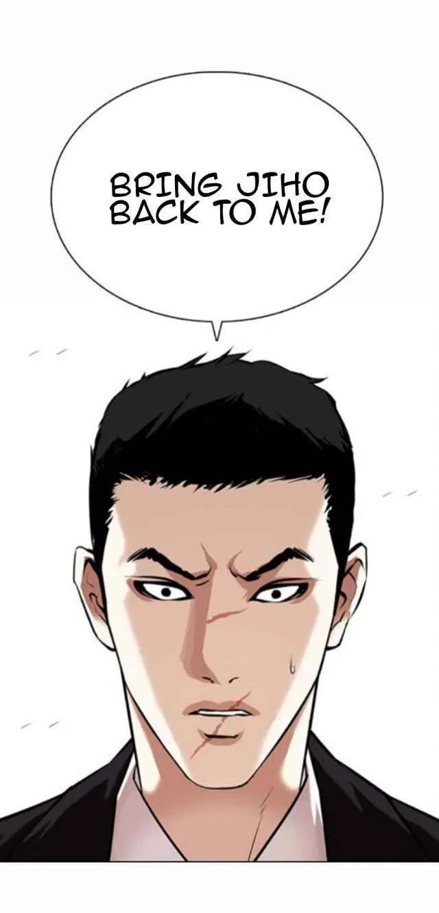 Lookism Chapter 371 Online - página 16
