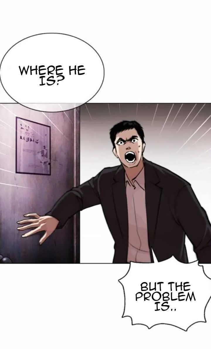 Lookism Chapter 371 Online - página 23