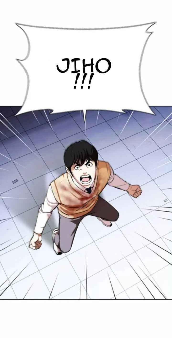 Lookism Chapter 371 Online - página 34