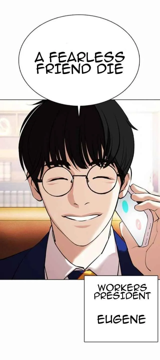 Lookism Chapter 371 Online - página 68