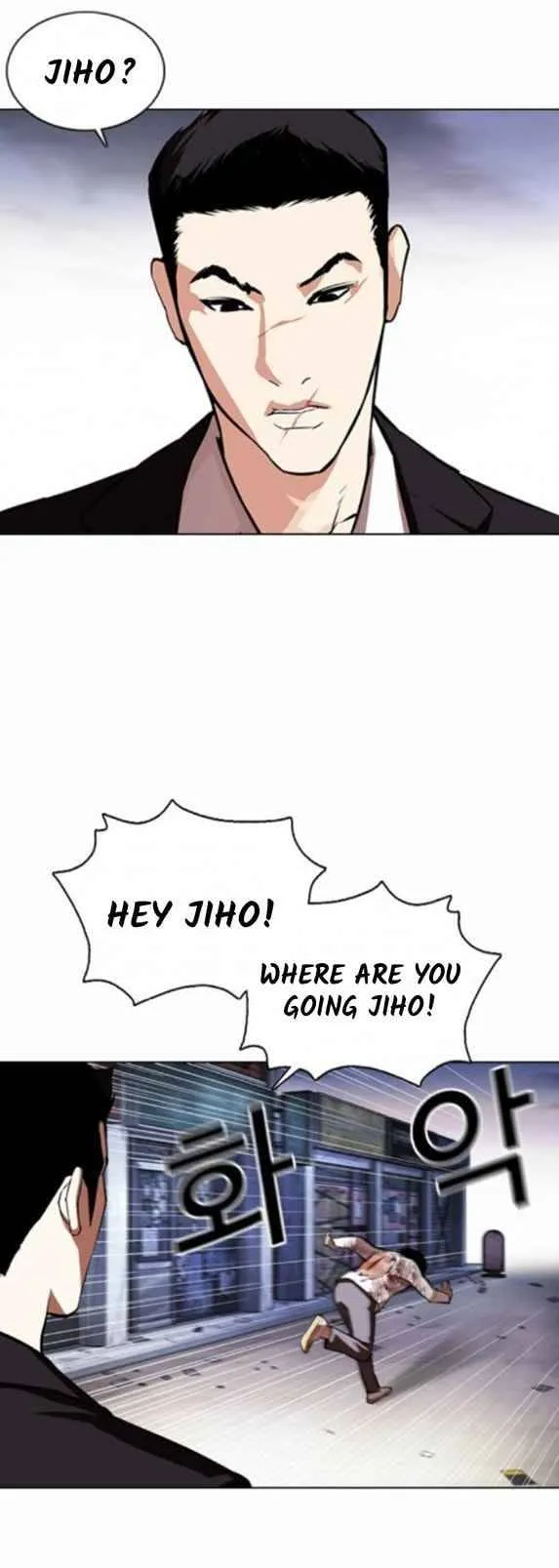 Lookism Chapter 371.1 Online - página 14