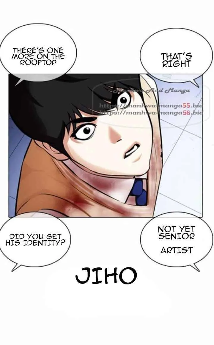 Lookism Chapter 371.1 Online - página 33