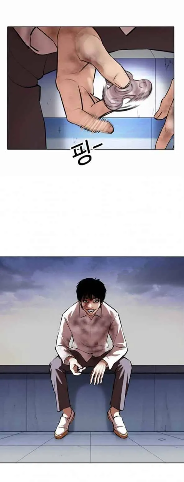 Lookism Chapter 371.1 Online - página 36