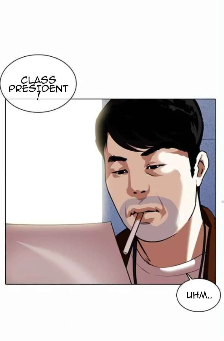 Lookism Chapter 371.1 Online - página 48