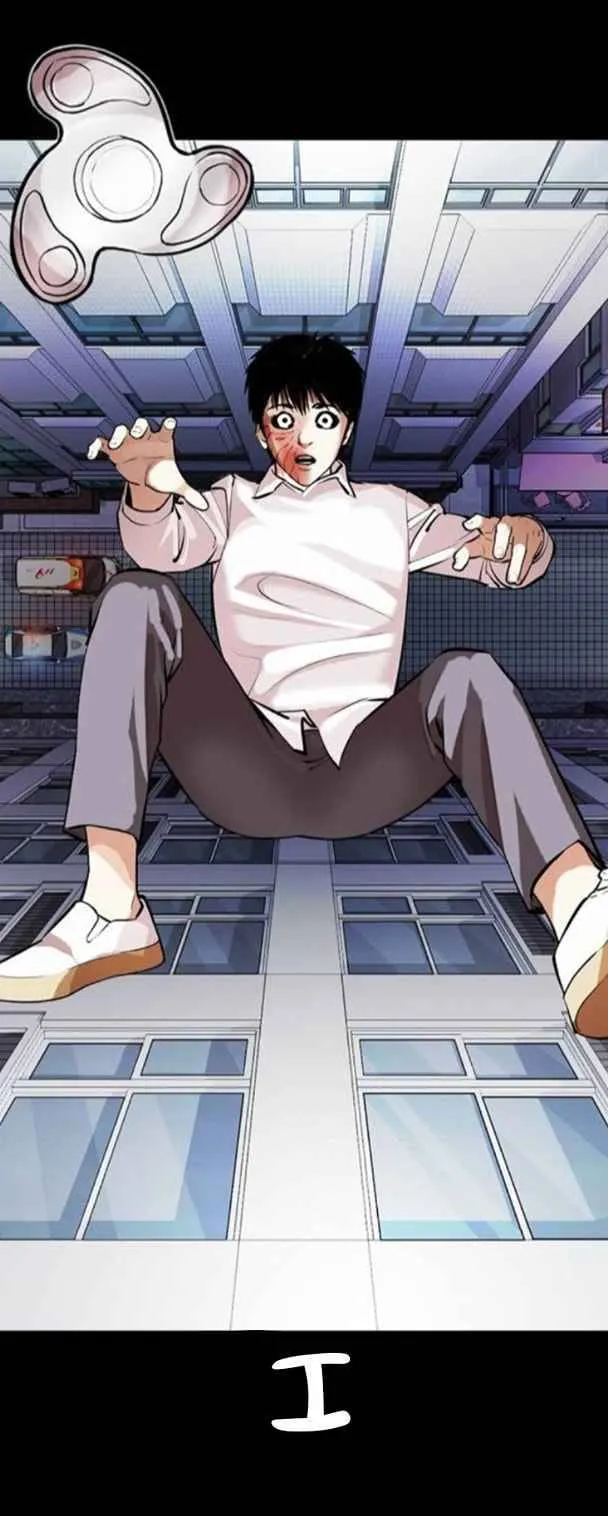 Lookism Chapter 371.1 Online - página 63