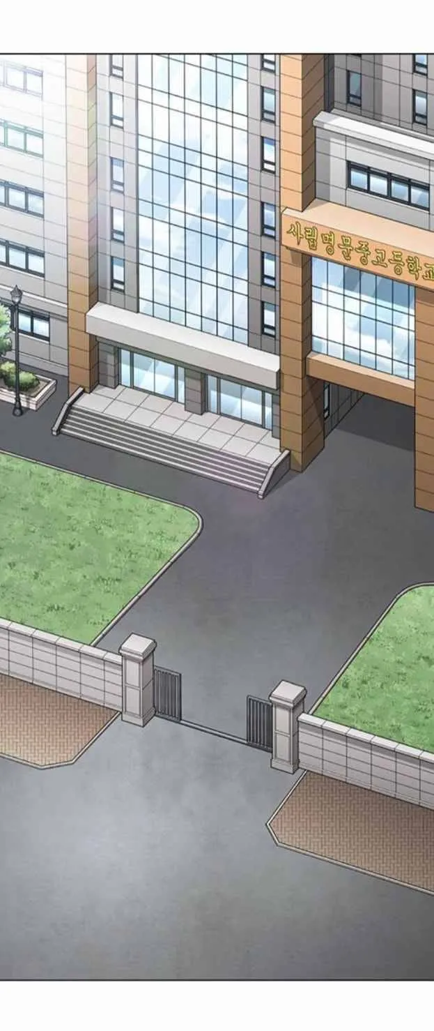 Lookism Chapter 371.1 Online - página 65