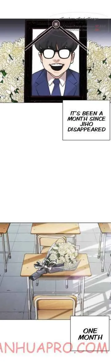 Lookism Chapter 372 Online - página 3