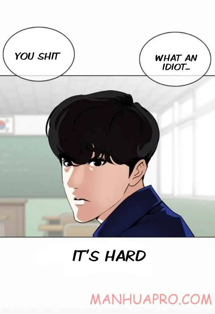 Lookism Chapter 372 Online - página 6