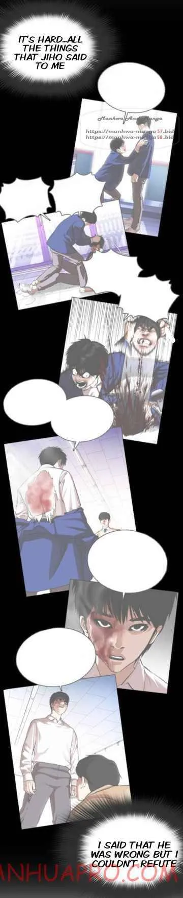 Lookism Chapter 372 Online - página 7