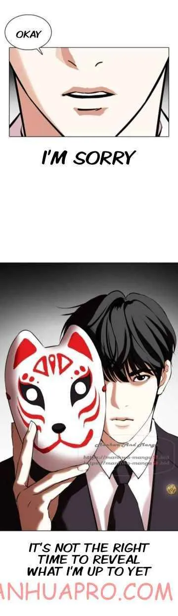 Lookism Chapter 372 Online - página 14