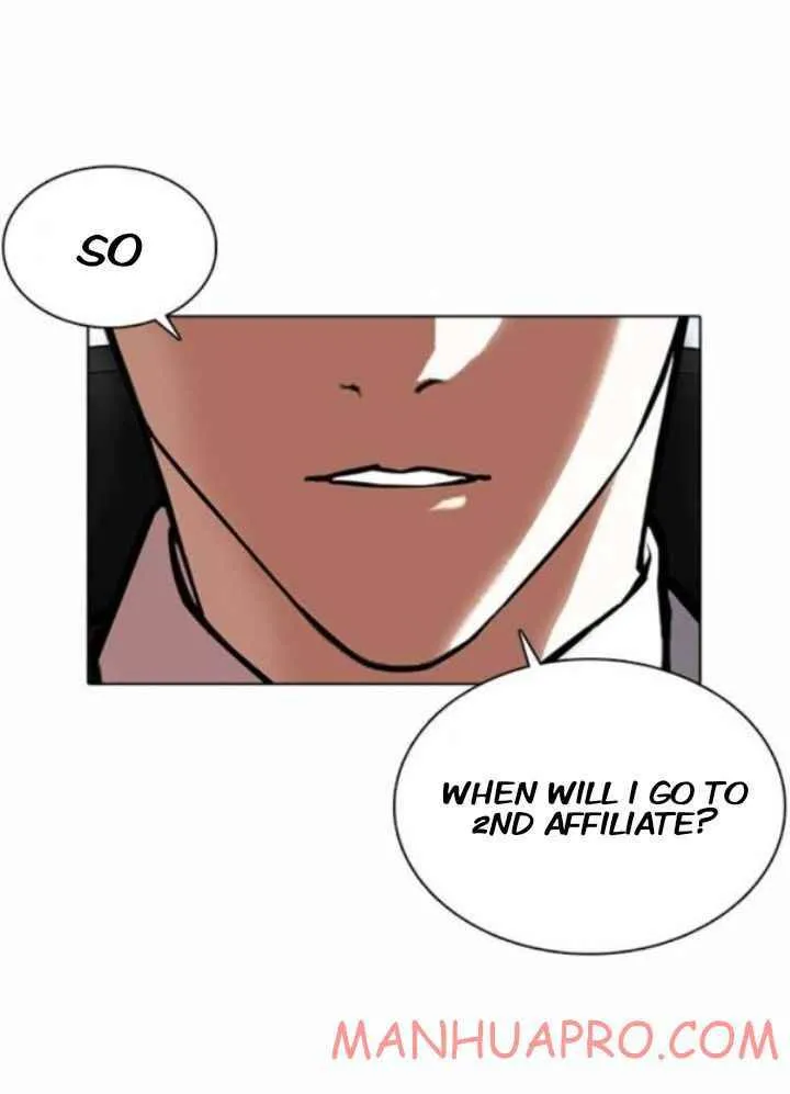 Lookism Chapter 372 Online - página 16