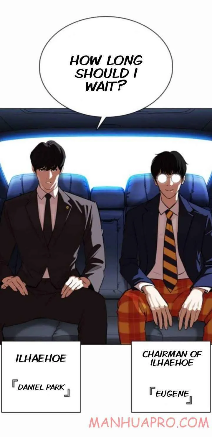 Lookism Chapter 372 Online - página 17