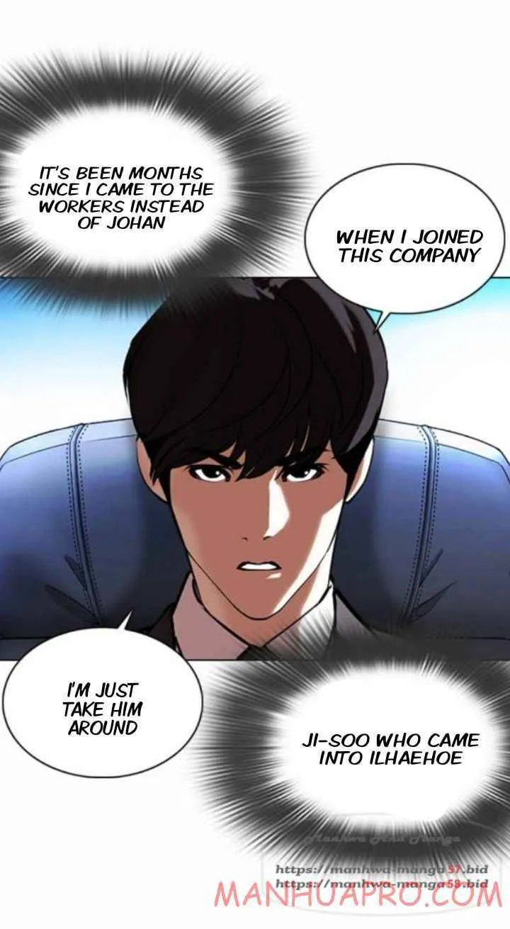 Lookism Chapter 372 Online - página 18