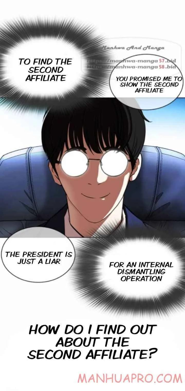 Lookism Chapter 372 Online - página 19