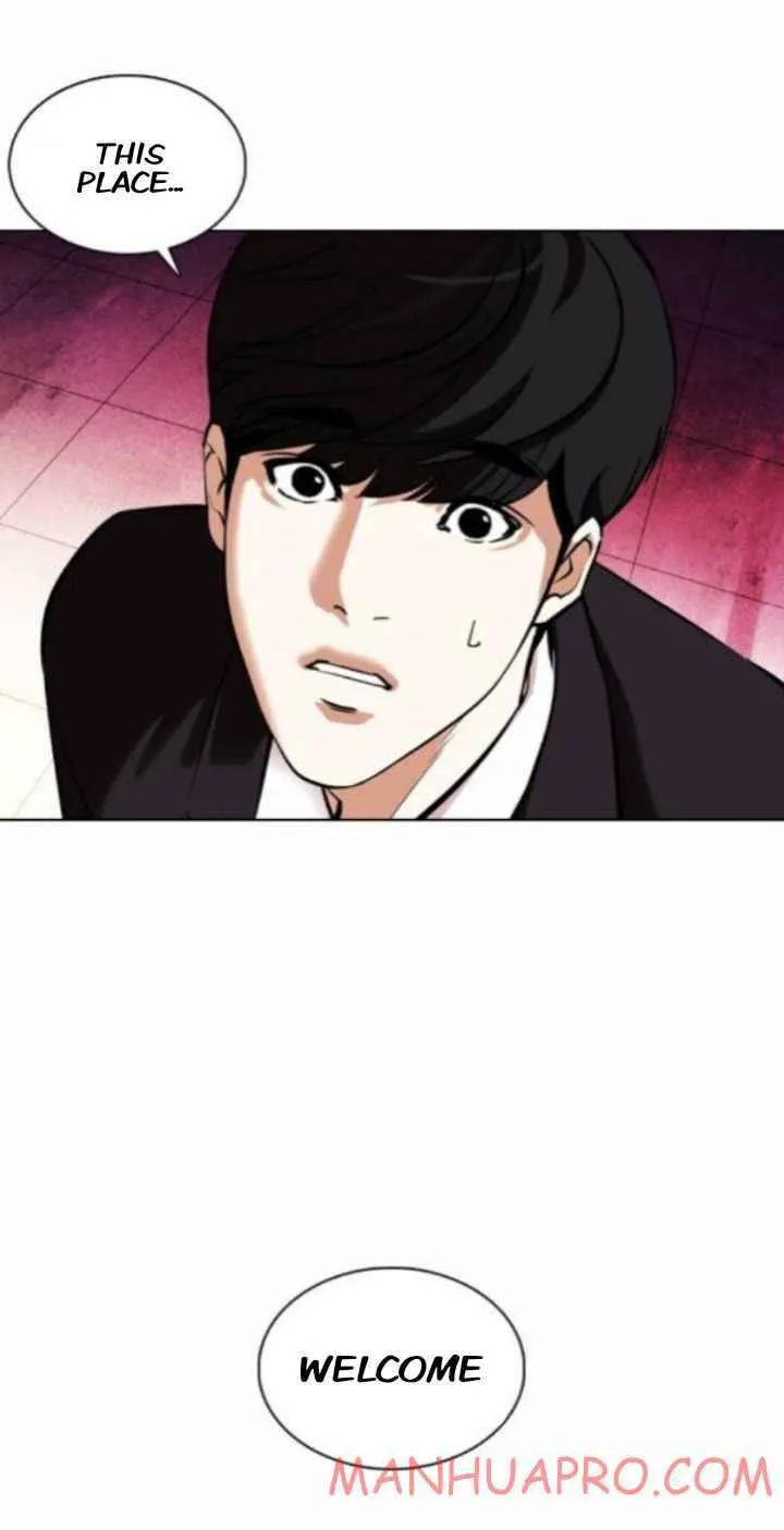Lookism Chapter 372 Online - página 30
