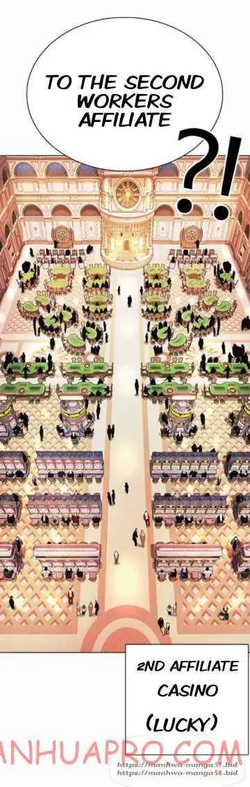 Lookism Chapter 372 Online - página 31