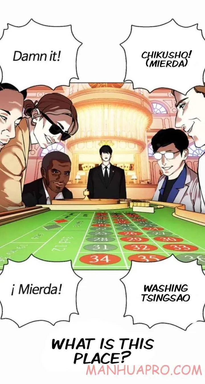 Lookism Chapter 372 Online - página 32