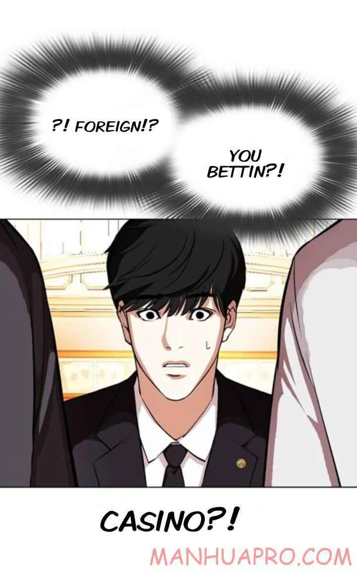Lookism Chapter 372 Online - página 33