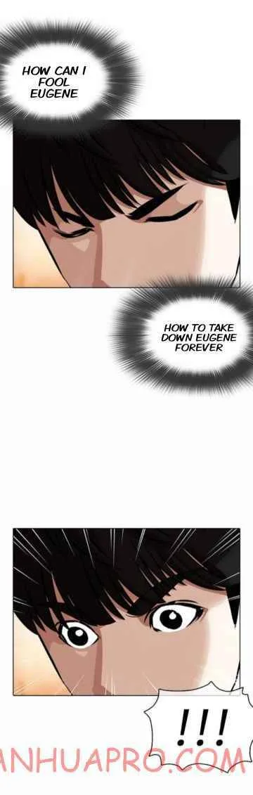 Lookism Chapter 372 Online - página 48
