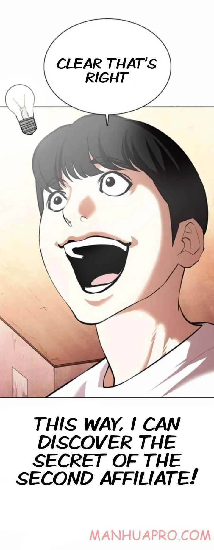 Lookism Chapter 372 Online - página 49