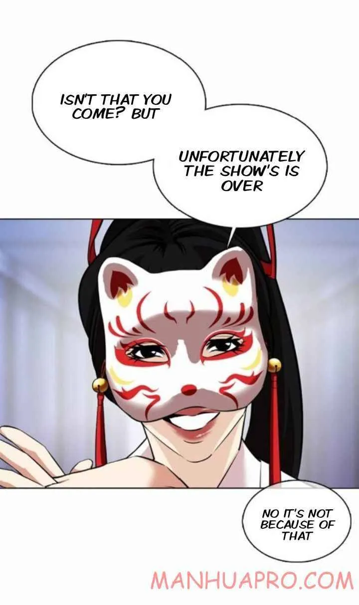 Lookism Chapter 372 Online - página 73
