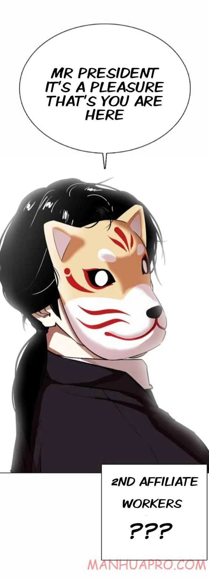 Lookism Chapter 372 Online - página 85