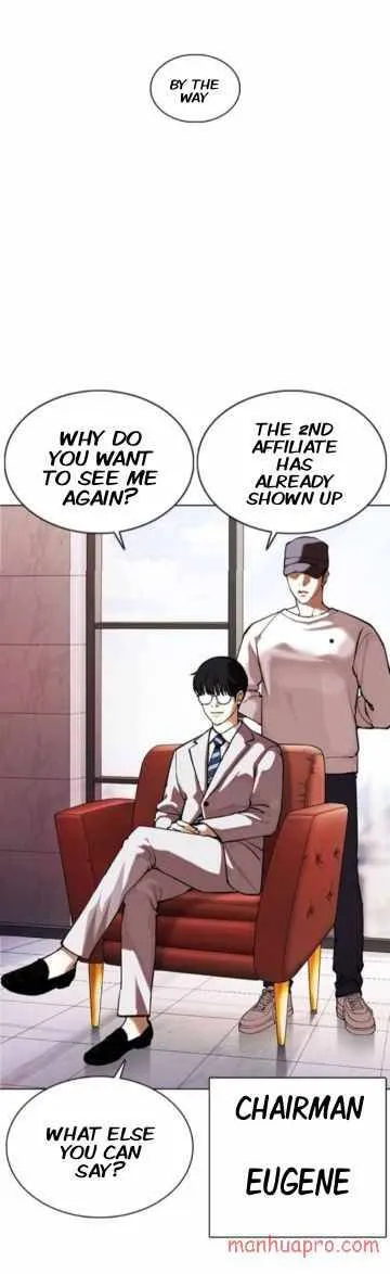 Lookism Chapter 373 Online - página 3