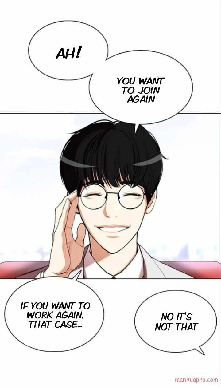 Lookism Chapter 373 Online - página 5