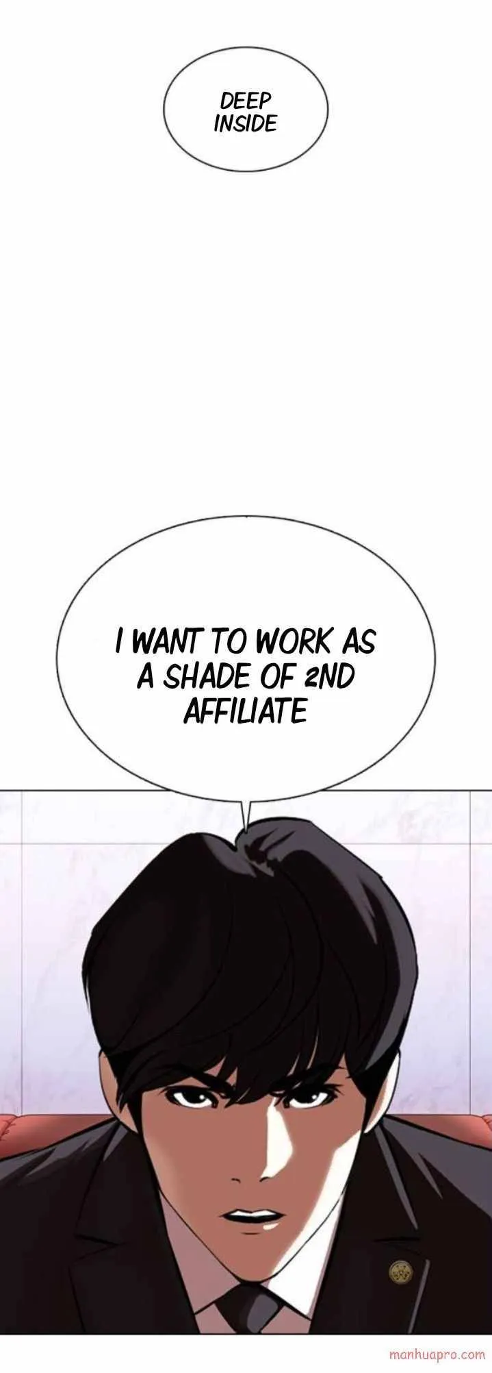 Lookism Chapter 373 Online - página 6