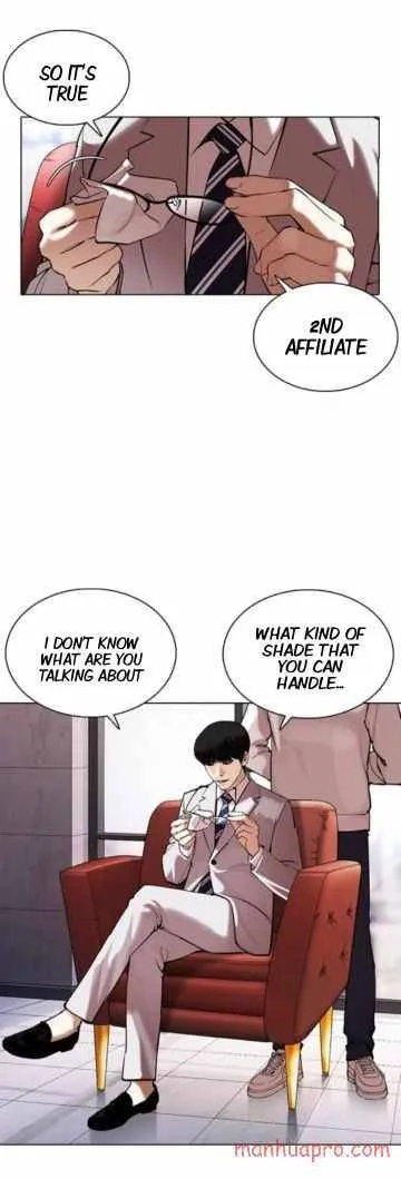 Lookism Chapter 373 Online - página 7