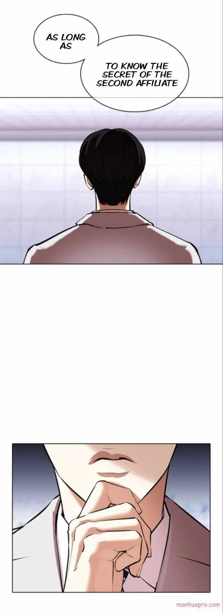Lookism Chapter 373 Online - página 12