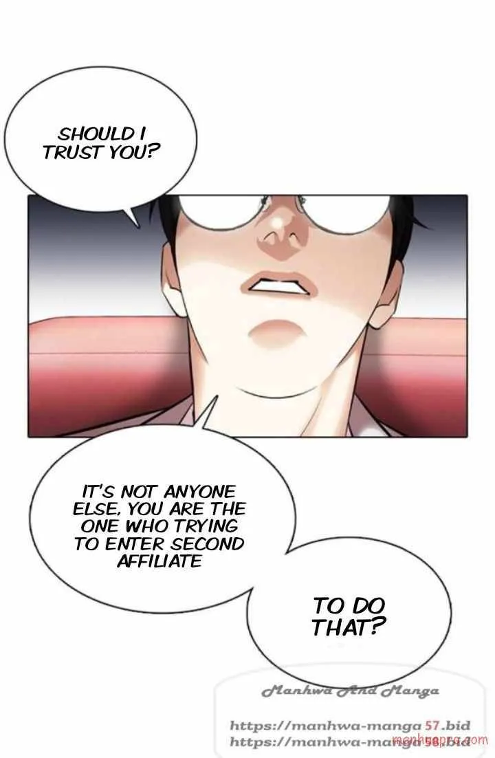 Lookism Chapter 373 Online - página 14