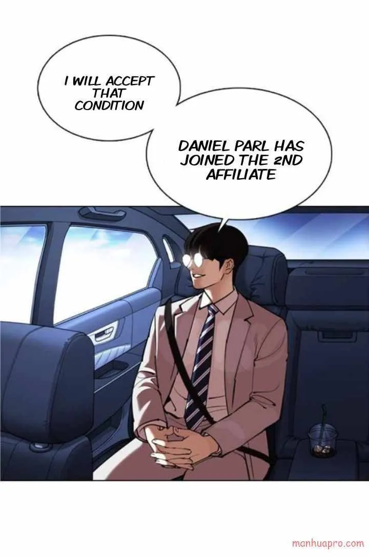 Lookism Chapter 373 Online - página 17