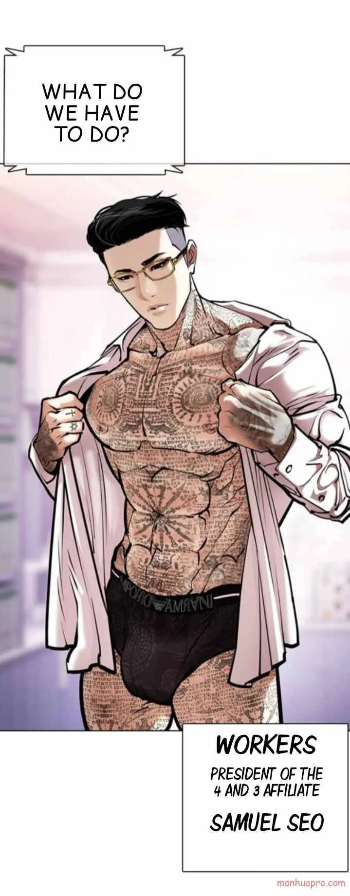 Lookism Chapter 373 Online - página 18