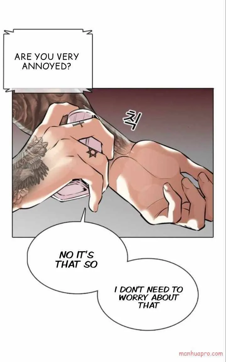 Lookism Chapter 373 Online - página 21