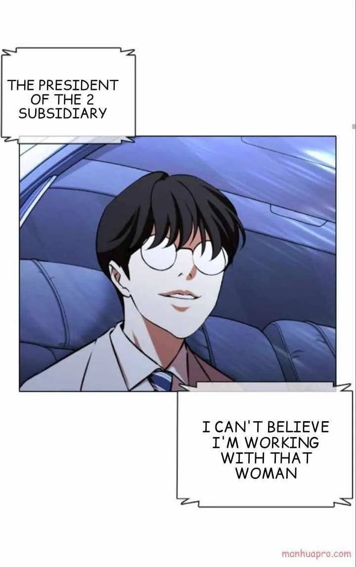 Lookism Chapter 373 Online - página 23