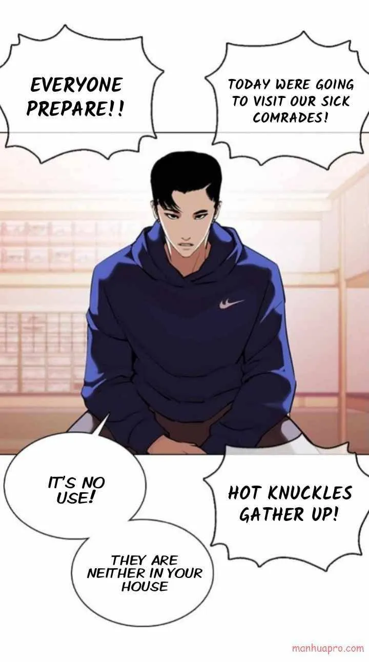 Lookism Chapter 373 Online - página 30