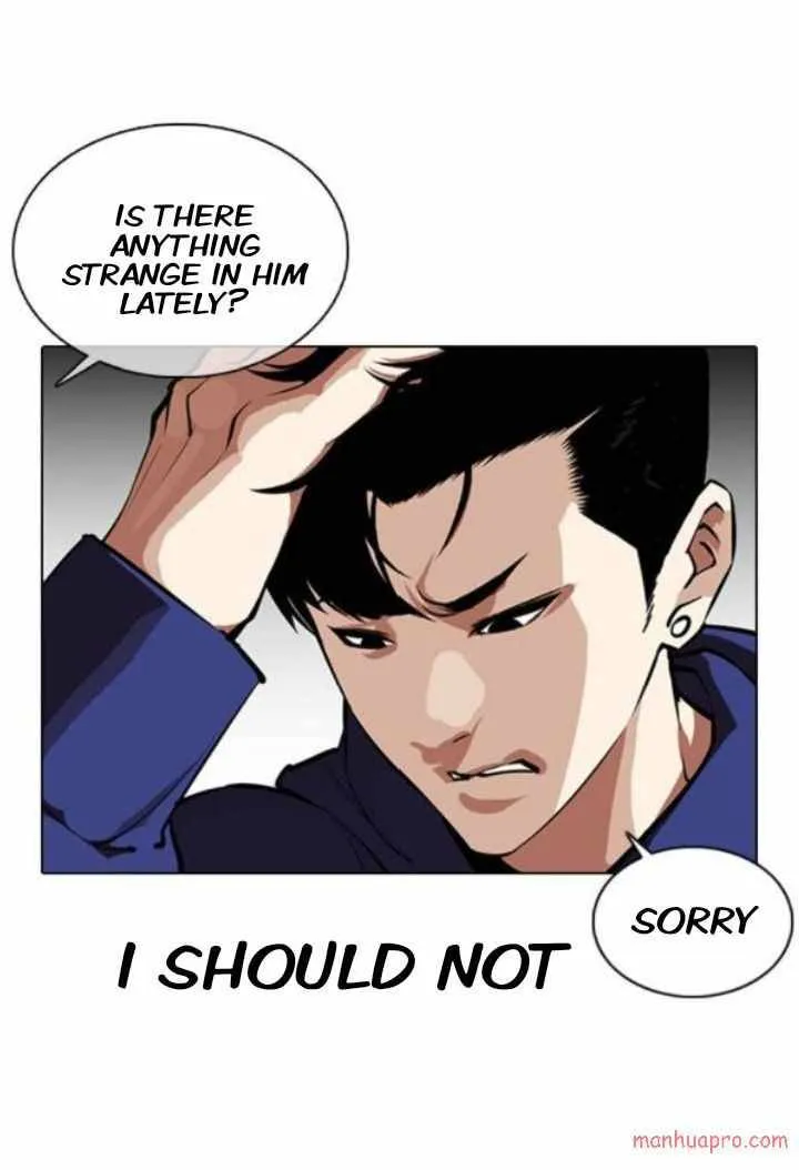 Lookism Chapter 373 Online - página 32