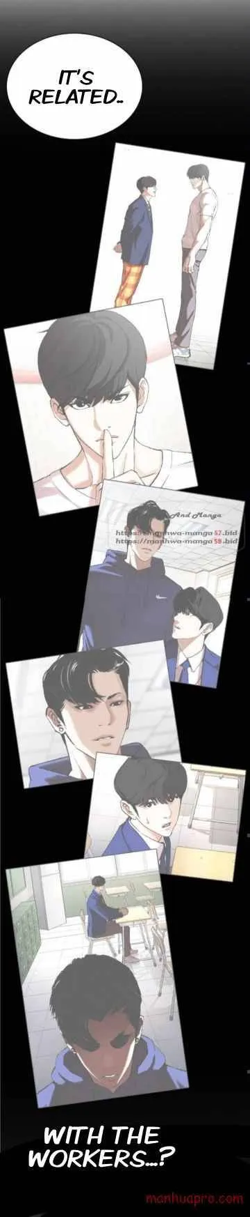 Lookism Chapter 373 Online - página 33