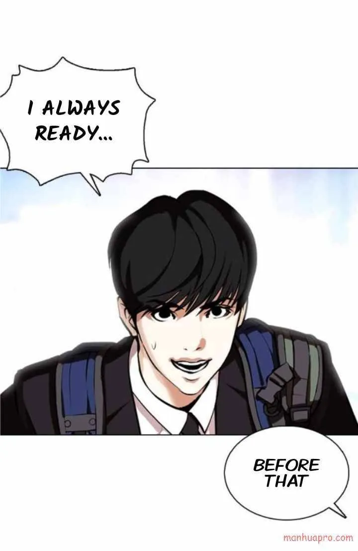 Lookism Chapter 373 Online - página 47