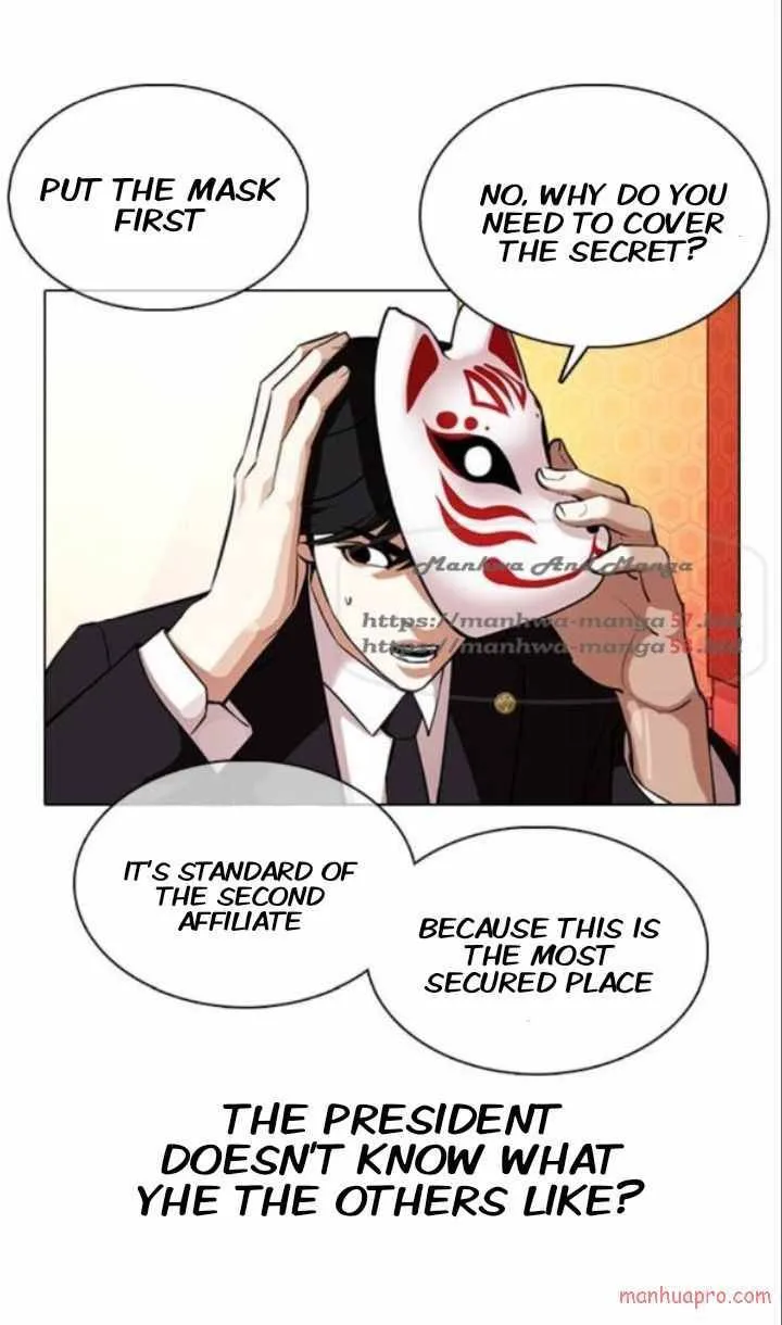 Lookism Chapter 373 Online - página 53