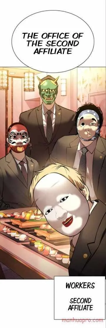 Lookism Chapter 373 Online - página 57