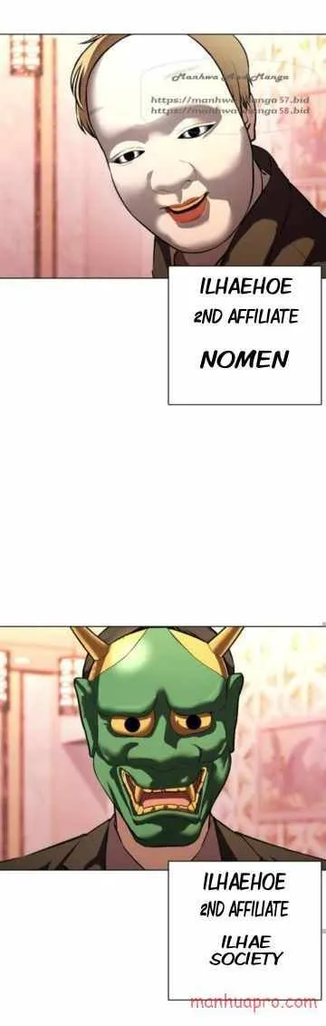 Lookism Chapter 373 Online - página 58