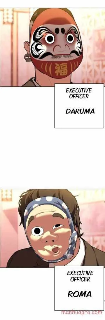 Lookism Chapter 373 Online - página 59