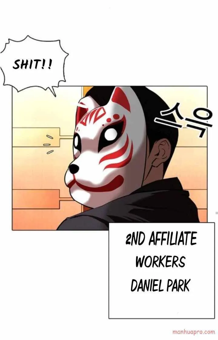 Lookism Chapter 373 Online - página 61